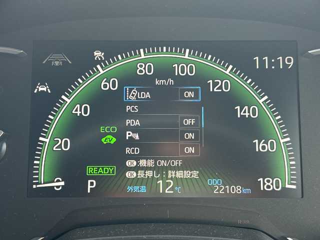 トヨタ ヴォクシー ハイブリッド S－Z 千葉県 2023(令5)年 2.3万km ホワイトパールクリスタルシャイン 純正ナビ　全方位カメラ　前後ドラレコ　両側パワースライドドア　パワーバックドア　追従式クルコン　オットマン　シートヒーター　純正フロアマット　ＥＴＣ２．０　ナノイーＸ　ＬＥＤヘッドライト　純正ＡＷ