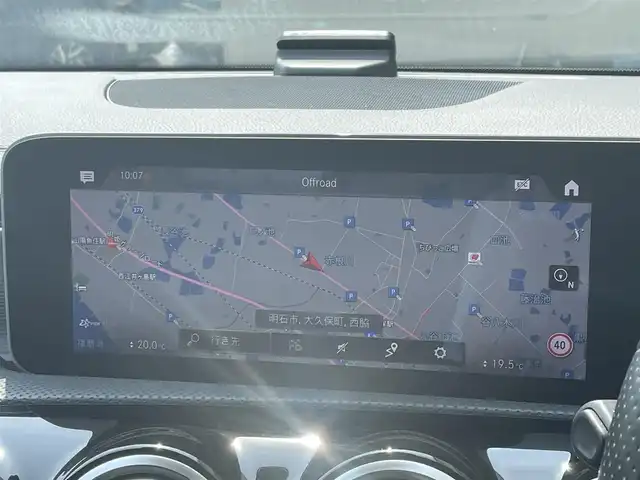メルセデス・ベンツ Ｍ・ベンツ Ａ２００ｄ 兵庫県 2019(令1)年 3.7万km シルバー 純正メモリーナビ/Bluetooth/フルセグ/全方位カメラ/ワイヤレス充電/シートヒーター/パワーシート/レザーシート/クルーズコントロール/サンルーフ/パドルシフト/ETC2.0/純正フロアマット/純正アルミホイール/ISOFIX/スマートキー×２/エンジンスタートボタン/電動格納ミラー