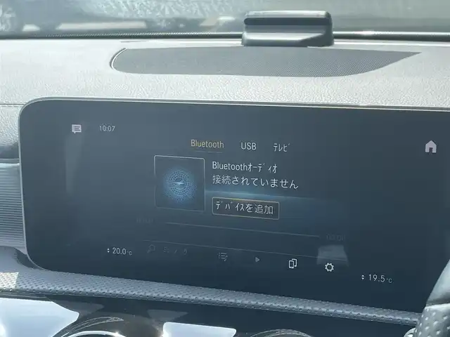 メルセデス・ベンツ Ｍ・ベンツ Ａ２００ｄ 兵庫県 2019(令1)年 3.7万km シルバー 純正メモリーナビ/Bluetooth/フルセグ/全方位カメラ/ワイヤレス充電/シートヒーター/パワーシート/レザーシート/クルーズコントロール/サンルーフ/パドルシフト/ETC2.0/純正フロアマット/純正アルミホイール/ISOFIX/スマートキー×２/エンジンスタートボタン/電動格納ミラー