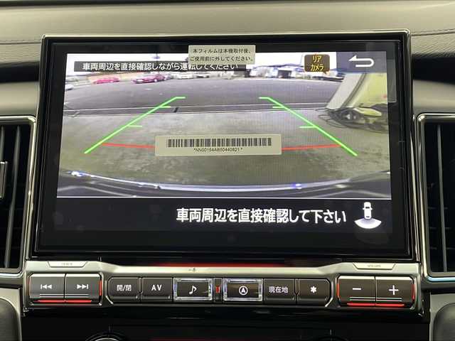三菱 デリカＤ：５ シャモニー 栃木県 2025(令7)年 0.1万km未満 白Ⅱ オリジナルナビ取付パッケージ＋リアモニター取付パッケージ/三菱e-アシスト/・衝突被害軽減ブレーキシステム/・車線逸脱警報システム/・レーダークルーズコントロール/・オートマチックハイビーム/・誤発進抑制機能（前進時）/・後側方車両検知警報システム/・後退時車両検知警報システム/アルパイン11インチナビ/（CD/DVD/Bluetooth/フルセグTV）/マルチアラウンドモニター（自動防眩ルームミラー）/アクセサリーコンセント（AC100V/100W）/パワーバックドア/両側パワースライドドア/ハーフレザーシート/シートヒーター/電動パーキングブレーキ/ブレーキホールド/LEDヘッドライト/フォグランプ/オートライト/スマートキー/エンジンプッシュスタート