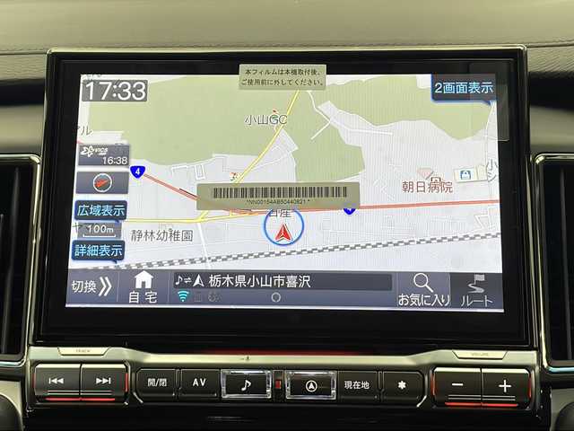 三菱 デリカＤ：５ シャモニー 栃木県 2025(令7)年 0.1万km未満 白Ⅱ オリジナルナビ取付パッケージ＋リアモニター取付パッケージ/三菱e-アシスト/・衝突被害軽減ブレーキシステム/・車線逸脱警報システム/・レーダークルーズコントロール/・オートマチックハイビーム/・誤発進抑制機能（前進時）/・後側方車両検知警報システム/・後退時車両検知警報システム/アルパイン11インチナビ/（CD/DVD/Bluetooth/フルセグTV）/マルチアラウンドモニター（自動防眩ルームミラー）/アクセサリーコンセント（AC100V/100W）/パワーバックドア/両側パワースライドドア/ハーフレザーシート/シートヒーター/電動パーキングブレーキ/ブレーキホールド/LEDヘッドライト/フォグランプ/オートライト/スマートキー/エンジンプッシュスタート