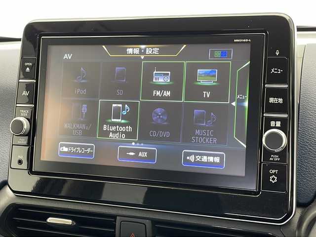 日産 デイズ HWS X プロパイロットED 千葉県 2019(令1)年 3.3万km プレミアムパープルP 純正SDナビ/フルセグテレビ/バック/フロント/サイド/全方位カメラ/CD/DVD/SD再生/Bluetooth/USB/AUX/iPod接続/ETC/前方ドライブレコーダー/LEDヘッドライト/ヘッドライトレベライザー/オートライト/オートエアコン/電動格納ウィンカーミラー/電動パーキングブレーキ/オートブレーキホールド/アイドリングストップ/プロパイロット/レーンキープアシスト/インテリジェントエマージェンシーブレーキ/前後コーナーセンサー/プッシュスタート/スマートキー/純正フロアマット/純正14インチアルミホイール