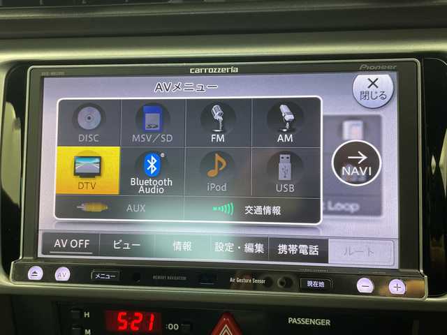 スバル ＢＲＺ S 愛知県 2013(平25)年 7.3万km サテンホワイトパール 6速MT/モデリスタエアロ（S/R）/トランクスポイラー/RAYSボルクレーシング18インチAW/柿本改4本出しマフラー/TEIN車高調/強化クラッチ/アペックスインテークパイプ/社外エアクリーナー/カロッツェリア製ナビ（AVIC-MRZ099）/・フルセグTV/・CD/DVD/・Bluetooth/・AUX/バックカメラ/キセノンヘッドライト/オートライト/本革巻きステアリング/本革巻きシフトノブ/アルミペダル/純正フロアマット/ETC