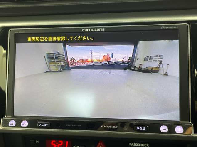 スバル ＢＲＺ S 愛知県 2013(平25)年 7.3万km サテンホワイトパール 6速MT/モデリスタエアロ（S/R）/トランクスポイラー/RAYSボルクレーシング18インチAW/柿本改4本出しマフラー/TEIN車高調/強化クラッチ/アペックスインテークパイプ/社外エアクリーナー/カロッツェリア製ナビ（AVIC-MRZ099）/・フルセグTV/・CD/DVD/・Bluetooth/・AUX/バックカメラ/キセノンヘッドライト/オートライト/本革巻きステアリング/本革巻きシフトノブ/アルミペダル/純正フロアマット/ETC
