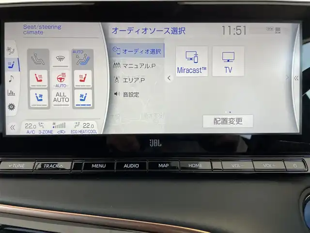 トヨタ ＭＩＲＡＩ Z エグゼクティブパッケージ 栃木県 2021(令3)年 1.3万km プレシャスホワイトパール ワンオーナー /禁煙車/パノラマルーフ/20インチWA/12.3インチディスプレイナビ/（Blu-ray/DVD/CD/SDAM/FM/USB/TV/Apple CarPlay/Android Auto/Bluetooth/Miracast）/JBLプレミアムサウンド/ETC2.0/トヨタセーフティセンス/・プリクラッシュセーフティ /・レーントレーシングアシスト/・ドライバー異常時対応システム /・レーダークルーズコントロール/・ロードサインアシスト/・アダプティブハイビームシステム/・オートマチックハイビーム/先行車発進告知機能/ブラインドスポットモニター/インテリジェントクリアランスソナー/リヤクロストラフィックオートブレーキ/パーキングサポートブレーキ/ヒルスタートアシストコントロール/トヨタチームメイト(アドバンスト パーク）/パノラミックビューモニター/デジタルインナーミラー/カラーヘッドアップディスプレイ /オートLEDヘッドライト/本革シート/全席パワーシート /全席シートヒーター/ベンチレーション/ハンドルヒーター/置くだけ充電/マルチカラーイルミネーション/スマートキー×2/カードキー/寒冷地仕様/保証書/取扱説明書