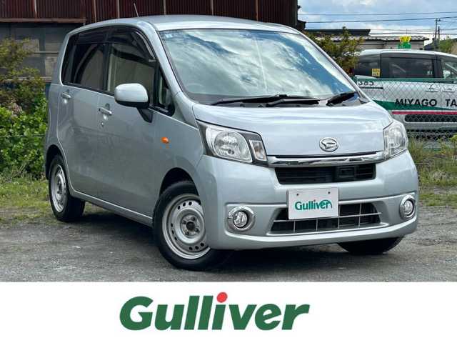 ダイハツ ムーヴ X SA 青森県 2013(平25)年 9.5万km ブライトシルバーメタリック ●記録簿6枚/●スマートキー/●衝突軽減ブレーキ/●新車時保証書