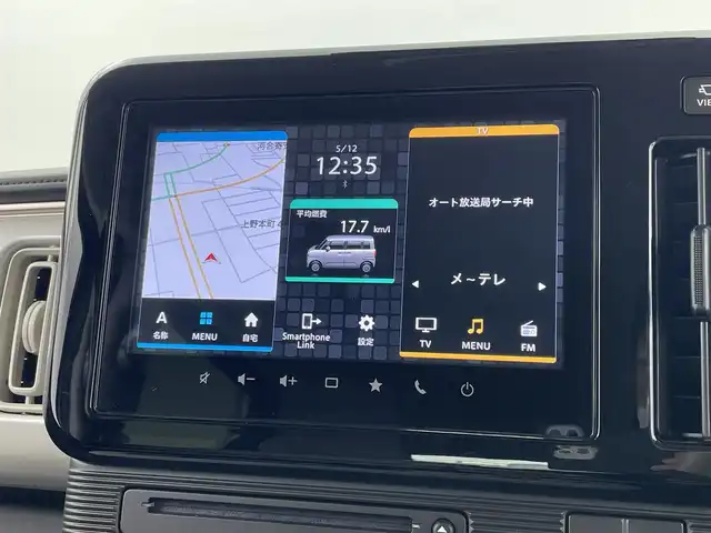 スズキ ワゴンＲ スマイル HYBRID X 福井県 2023(令5)年 0.6万km オフブルーメタリック/ホワイト2トーン スズキセーフティサポート/・衝突軽減ブレーキ/・車線逸脱警報機能/純正9型ナビゲーション/【AM/FM/CD/Bluetooth/フルセグTV/USB】/全方位カメラ/両側パワースライドドア/オートライト/LEDヘッドライド/プッシュスタート/スマートキー/取扱説明書/新車時保証書