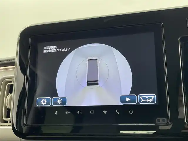 スズキ ワゴンＲ スマイル HYBRID X 福井県 2023(令5)年 0.6万km オフブルーメタリック/ホワイト2トーン スズキセーフティサポート/・衝突軽減ブレーキ/・車線逸脱警報機能/純正9型ナビゲーション/【AM/FM/CD/Bluetooth/フルセグTV/USB】/全方位カメラ/両側パワースライドドア/オートライト/LEDヘッドライド/プッシュスタート/スマートキー/取扱説明書/新車時保証書