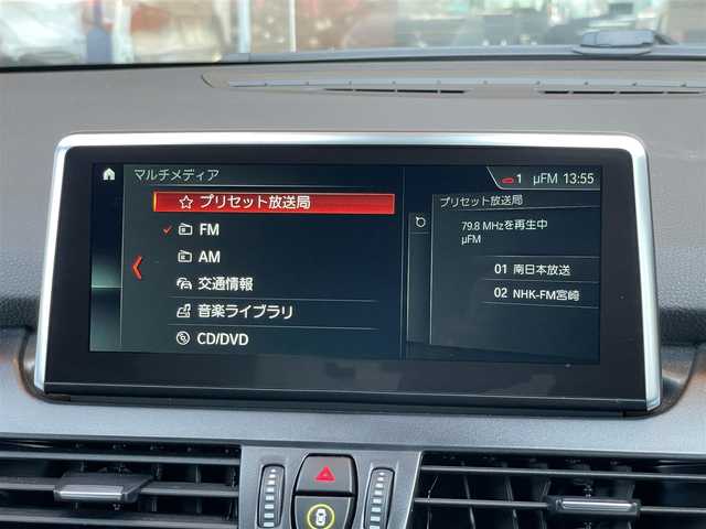ＢＭＷ ２１８ｄ アクティブツアラー ラグジュアリー 鹿児島県 2018(平30)年 2.4万km サファイアブラックP 黒レザーシート/ヘッドアップディスプレイ/純正HDDナビ/バックカメラ/アイドリングストップ/アクティブクルーズコントロール/プッシュスタート/パワーバックドア/ETC