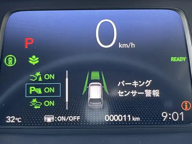 ホンダ フリード ハイブリット e:HEV AIR 東京都 2025(令7)年 0.1千km プラチナホワイトパール 登録済未使用車　/フルＬＥＤヘッドライト　/・オートハイビーム/ホンダセンシング　/（安全運転支援システム）/・アダプティブクルーズコントロール　/・衝突軽減ブレーキ　　/・車線維持支援システム/・先行車発進お知らせ機能/・誤発進抑制機能/・近距離衝突軽減ブレーキ/・標識認識機能/両側パワースライドドア　/パーキングセンサーシステム/路外逸脱抑制機能/プッシュエンジンスタート/スマートキー/保証書＆取説/　/ /　