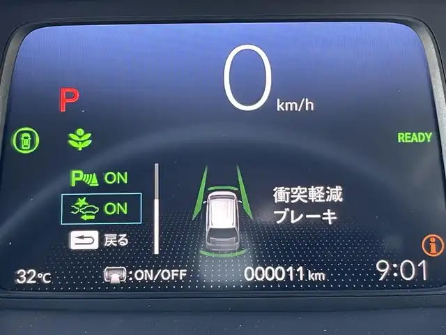 ホンダ フリード ハイブリット e:HEV AIR 東京都 2025(令7)年 0.1千km プラチナホワイトパール 登録済未使用車　/フルＬＥＤヘッドライト　/・オートハイビーム/ホンダセンシング　/（安全運転支援システム）/・アダプティブクルーズコントロール　/・衝突軽減ブレーキ　　/・車線維持支援システム/・先行車発進お知らせ機能/・誤発進抑制機能/・近距離衝突軽減ブレーキ/・標識認識機能/両側パワースライドドア　/パーキングセンサーシステム/路外逸脱抑制機能/プッシュエンジンスタート/スマートキー/保証書＆取説/　/ /　