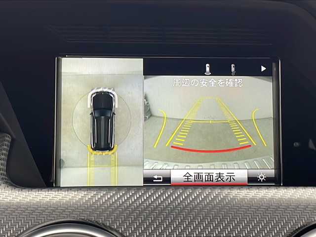 メルセデス・ベンツ ＧＬＫ３５０ 4MATIC エディション シュヴァルツ 秋田県 2014(平26)年 2.1万km 黒 4WD/純正ナビ（CD/DVD/BT/フルセグ）/全方位カメラ/オートクルーズコントロール/前席パワーシート/前席シートヒーター/ハーフレザーシート/パワーバックドア/ETC/レーンキープアシスト/HIDヘッドライト/スマートキー/保証書