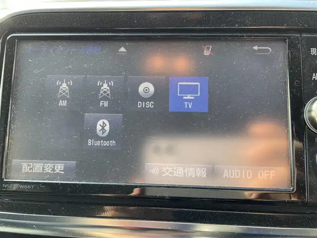 トヨタ シエンタ G 大阪府 2016(平28)年 10.3万km ブラックマイカ ”(株)IDOMが運営する【じしゃロン堺店】の自社ローン専用車両になります。/こちらは現金またはオートローンご利用時の価格です。自社ローンご希望の方は別途その旨お申付け下さい”