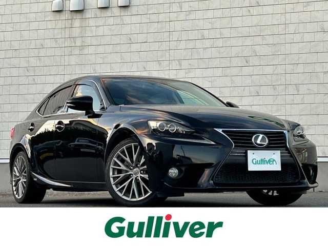レクサス ＩＳ 300h バージョンL 山形県 2014(平26)年 3.9万km ブラック 純正ナビ/FM/AM/ワンセグTV/Bluetooth/レーダークルーズコントロール/サンルーフ/本革シート/パドルシフト/バックカメラ/EVモード/シートヒーター/エアーシート/パワーシート/LEDライト/ＡＵＴＯライト/フォグランプ/純正バイザー/純正マット