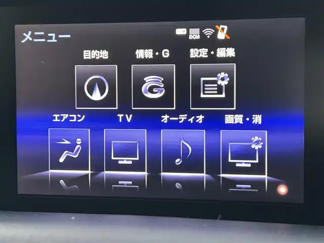 レクサス ＩＳ 300h バージョンL 山形県 2014(平26)年 3.9万km ブラック 純正ナビ/FM/AM/ワンセグTV/Bluetooth/レーダークルーズコントロール/サンルーフ/本革シート/パドルシフト/バックカメラ/EVモード/シートヒーター/エアーシート/パワーシート/LEDライト/ＡＵＴＯライト/フォグランプ/純正バイザー/純正マット