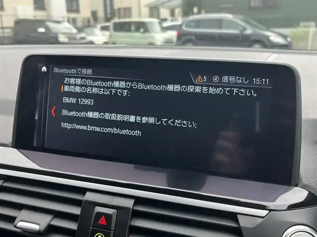 ＢＭＷ Ｘ３ xDrive20d Xライン 静岡県 2019(平31)年 2.6万km パール 黒革シート/メモリー付パワーシート/ヘッドアップディスプレイ/harman/kardonサウンド/シートヒーター /iDrive/(Bluetooth/AppleCarPlay/CD/USB/フルセグ)/インテリジェントセーフティー/ACC/ワイヤレスチャージング/360°カメラ/アダブティブLEDライト/コンフォートアクセス/ETC/ドライブレコーダー /保証書/取扱説明書