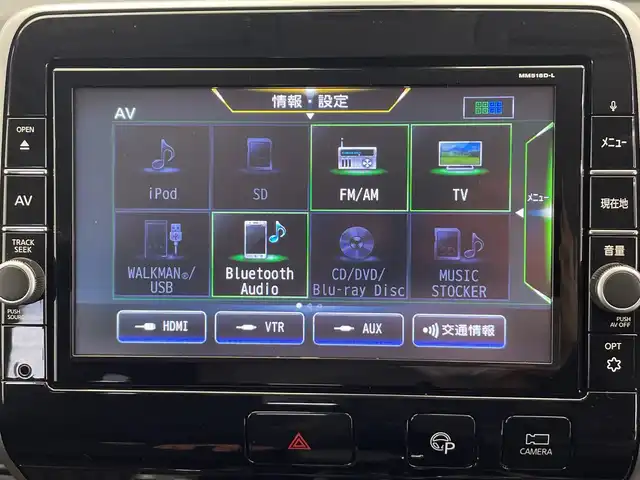日産 セレナ オーテック スポーツスペック 栃木県 2019(令1)年 6.3万km ダイヤモンドブラック メモリーナビ/（CD/DVD/Bluetooth/USB/フルセグTV）/バックカメラ/全方位カメラ/プロパイロット/衝突軽減ブレーキ/前後コーナーセンサー/ETC/前方ドライブレコーダー/オートライト/LEDヘッドライト/横滑り防止装置/スマートキー/プッシュスタート/電動格納ミラー/純正アルミホイール/純正フロアマット