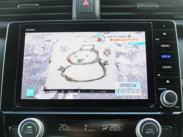 ホンダ インサイト EX・ブラックスタイル 岡山県 2019(平31)年 7.9万km クリスタルブラックパール 衝突軽減ブレーキ/誤発進抑制機能/後方誤発進抑制機能/歩行者事故低減ステアリング/路外逸脱抑制制御機能/先行車発進お知らせ機能/標識認識機能/オートハイビーム/渋滞追従機能付アダプティブクルーズコントロール/車線維持支援システム/ブラインドスポットインフォメーション/オートライト/ワンオーナー/Hondaインターナビ/フルセグテレビ/Bluetooth/USB/DVD再生可能/本革＆ウルトラスエードシート/運転席8ウェイパワーシート/助手席4ウェイパワーシート/シートヒーター（運転席・助手席）/LEDヘッドライト/LEDフォグライト/ソナーセンサー/2.0対応ETC/純正17AW/純正フロアマット/スマートキー2個