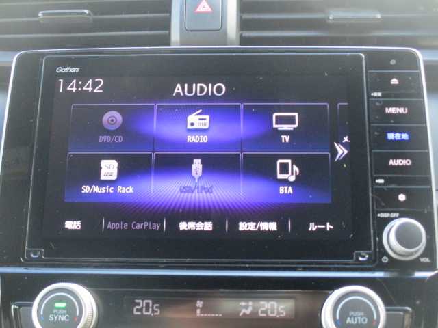 ホンダ インサイト EX・ブラックスタイル 岡山県 2019(平31)年 7.9万km クリスタルブラックパール 衝突軽減ブレーキ/誤発進抑制機能/後方誤発進抑制機能/歩行者事故低減ステアリング/路外逸脱抑制制御機能/先行車発進お知らせ機能/標識認識機能/オートハイビーム/渋滞追従機能付アダプティブクルーズコントロール/車線維持支援システム/ブラインドスポットインフォメーション/オートライト/ワンオーナー/Hondaインターナビ/フルセグテレビ/Bluetooth/USB/DVD再生可能/本革＆ウルトラスエードシート/運転席8ウェイパワーシート/助手席4ウェイパワーシート/シートヒーター（運転席・助手席）/LEDヘッドライト/LEDフォグライト/ソナーセンサー/2.0対応ETC/純正17AW/純正フロアマット/スマートキー2個