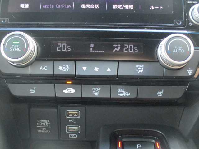 ホンダ インサイト EX・ブラックスタイル 岡山県 2019(平31)年 7.9万km クリスタルブラックパール 衝突軽減ブレーキ/誤発進抑制機能/後方誤発進抑制機能/歩行者事故低減ステアリング/路外逸脱抑制制御機能/先行車発進お知らせ機能/標識認識機能/オートハイビーム/渋滞追従機能付アダプティブクルーズコントロール/車線維持支援システム/ブラインドスポットインフォメーション/オートライト/ワンオーナー/Hondaインターナビ/フルセグテレビ/Bluetooth/USB/DVD再生可能/本革＆ウルトラスエードシート/運転席8ウェイパワーシート/助手席4ウェイパワーシート/シートヒーター（運転席・助手席）/LEDヘッドライト/LEDフォグライト/ソナーセンサー/2.0対応ETC/純正17AW/純正フロアマット/スマートキー2個