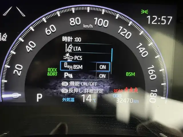 トヨタ ＲＡＶ４ アドベンチャー オフロードPKG 宮城県 2022(令4)年 3.3万km アティチュードブラックマイカ 純正9型ナビ/シートヒーター/エアシート/トヨタセーフティセンス/ダウンヒルアシストコントロール/ドライブレコーダー/ブラインドスポットモニター/前後コーナーセンサー/ビルトインETC2.0/ステアリングヒーター/パワーシート/シートメモリー/パワーバックドア/純正18インチAW/LEDヘッドライト/禁煙車
