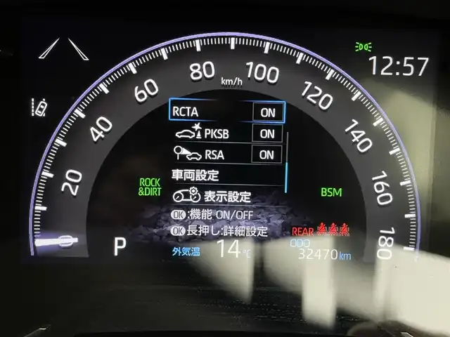 トヨタ ＲＡＶ４ アドベンチャー オフロードPKG 宮城県 2022(令4)年 3.3万km アティチュードブラックマイカ 純正9型ナビ/シートヒーター/エアシート/トヨタセーフティセンス/ダウンヒルアシストコントロール/ドライブレコーダー/ブラインドスポットモニター/前後コーナーセンサー/ビルトインETC2.0/ステアリングヒーター/パワーシート/シートメモリー/パワーバックドア/純正18インチAW/LEDヘッドライト/禁煙車