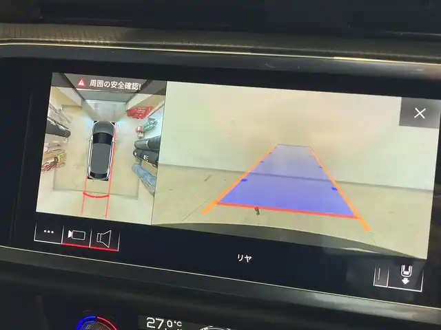 アウディ Ｑ３ SB 35TDIクワトロ Sライン 熊本県 2020(令2)年 3.7万km ミトスブラックメタリック ・ワンオーナー/・スマートキー/・プッシュスタート/・ハイビームアシスト/・パーキングアシスト/・リアクロストラフィックアシスト/・アダプティブドライブアシスト/・接近警告/・Audiプレセンス/・Audiサイドアシスト/・レーン逸脱警告/・休憩の推奨/・クルーズコントロール(追従式)/・黒革シート/・前席パワーシート/・前席シートヒーター/・純正メモリナビ/　【Bluetooth・USB・AppleCarPlay・AndroidAuto】/・フルセグTV/・全方位カメラ/・ETC2.0/・バーチャルコクピット/・ワイヤレス充電/・パワーバックドア/・LEDヘッドランプ/・純正マット/・保証書/取説