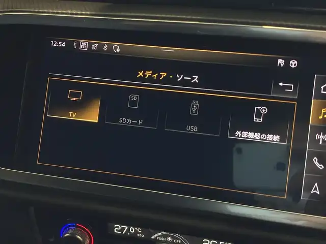 アウディ Ｑ３ SB 35TDIクワトロ Sライン 熊本県 2020(令2)年 3.7万km ミトスブラックメタリック ・ワンオーナー/・スマートキー/・プッシュスタート/・ハイビームアシスト/・パーキングアシスト/・リアクロストラフィックアシスト/・アダプティブドライブアシスト/・接近警告/・Audiプレセンス/・Audiサイドアシスト/・レーン逸脱警告/・休憩の推奨/・クルーズコントロール(追従式)/・黒革シート/・前席パワーシート/・前席シートヒーター/・純正メモリナビ/　【Bluetooth・USB・AppleCarPlay・AndroidAuto】/・フルセグTV/・全方位カメラ/・ETC2.0/・バーチャルコクピット/・ワイヤレス充電/・パワーバックドア/・LEDヘッドランプ/・純正マット/・保証書/取説