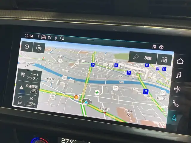 アウディ Ｑ３ SB 35TDIクワトロ Sライン 熊本県 2020(令2)年 3.7万km ミトスブラックメタリック ・ワンオーナー/・スマートキー/・プッシュスタート/・ハイビームアシスト/・パーキングアシスト/・リアクロストラフィックアシスト/・アダプティブドライブアシスト/・接近警告/・Audiプレセンス/・Audiサイドアシスト/・レーン逸脱警告/・休憩の推奨/・クルーズコントロール(追従式)/・黒革シート/・前席パワーシート/・前席シートヒーター/・純正メモリナビ/　【Bluetooth・USB・AppleCarPlay・AndroidAuto】/・フルセグTV/・全方位カメラ/・ETC2.0/・バーチャルコクピット/・ワイヤレス充電/・パワーバックドア/・LEDヘッドランプ/・純正マット/・保証書/取説