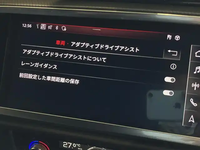 アウディ Ｑ３ SB 35TDIクワトロ Sライン 熊本県 2020(令2)年 3.7万km ミトスブラックメタリック ・ワンオーナー/・スマートキー/・プッシュスタート/・ハイビームアシスト/・パーキングアシスト/・リアクロストラフィックアシスト/・アダプティブドライブアシスト/・接近警告/・Audiプレセンス/・Audiサイドアシスト/・レーン逸脱警告/・休憩の推奨/・クルーズコントロール(追従式)/・黒革シート/・前席パワーシート/・前席シートヒーター/・純正メモリナビ/　【Bluetooth・USB・AppleCarPlay・AndroidAuto】/・フルセグTV/・全方位カメラ/・ETC2.0/・バーチャルコクピット/・ワイヤレス充電/・パワーバックドア/・LEDヘッドランプ/・純正マット/・保証書/取説