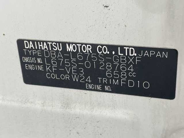 ダイハツ ミラ ココア プラスX 沖縄県 2013(平25)年 7.9万km パールホワイトⅢ 社外ナビ　【AVIC-RZ03】/（CD/DVD/ワンセグTV）/バックカメラ/前後ドライブレコーダー/ETC/スマートキー/電動格納ウインカーミラー/ベンチシート/ドアバイザー/アイドリングストップ/取扱説明書/保証書