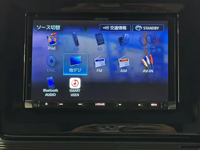 スズキ ワゴンＲ スマイル HYBRID X 三重県 2021(令3)年 0.6万km インディゴブルーメタリック マイルドハイブリッド/FF/インパネCVT/ケンウッド 8インチ『彩速ナビ』 MDV-M805L/（FM/AM/CD/DVD/iPod/USB/SD/内蔵メモリ/VTR/Bluetooth/SMART USEN/マルチAVブラウザ）/バックカメラ/両側パワースライドドア/安全/・デュアルカメラブレーキサポート/・車線逸脱警報機能/・ふらつき警報/・リヤパーキングセンサー/・誤発進抑制機能/・後方誤発進抑制機能/・後退時ブレーキアシスト/装備/・シートヒーター（D）/・オートエアコン/・オートライト/・ハイビームアシスト/・プッシュスタート/・充電用USBジャック（type-A x2）/・ベンチシート/・純正ホイールキャップ（14インチスチールホイール）/・保/取/ナビ取/・スマートキーx2