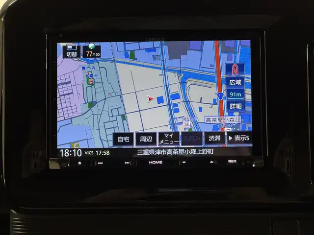 スズキ ワゴンＲ スマイル HYBRID X 三重県 2021(令3)年 0.6万km インディゴブルーメタリック マイルドハイブリッド/FF/インパネCVT/ケンウッド 8インチ『彩速ナビ』 MDV-M805L/（FM/AM/CD/DVD/iPod/USB/SD/内蔵メモリ/VTR/Bluetooth/SMART USEN/マルチAVブラウザ）/バックカメラ/両側パワースライドドア/安全/・デュアルカメラブレーキサポート/・車線逸脱警報機能/・ふらつき警報/・リヤパーキングセンサー/・誤発進抑制機能/・後方誤発進抑制機能/・後退時ブレーキアシスト/装備/・シートヒーター（D）/・オートエアコン/・オートライト/・ハイビームアシスト/・プッシュスタート/・充電用USBジャック（type-A x2）/・ベンチシート/・純正ホイールキャップ（14インチスチールホイール）/・保/取/ナビ取/・スマートキーx2