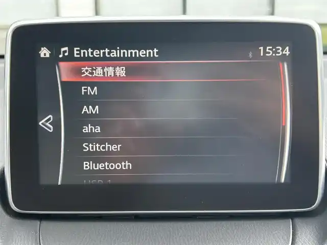 マツダ デミオ XD ツーリング Lパッケージ 佐賀県 2015(平27)年 7.7万km ソウルレッドプレミアムメタリック 純正SDナビ/・バックカメラ/CD/DVD/フルセグ/セーフティパッケージ/・ブラインドスポットモニター/・リアクロストラフィックアラート/・ハイビームアシスト/・車線逸脱警報/シティーブレーキサポート/AT誤発進抑制機能/LEDオートヘッドライト/アクティブドライビングディスプレイ/ハーフレザーシート/パドルシフト/スマートキー/ETC