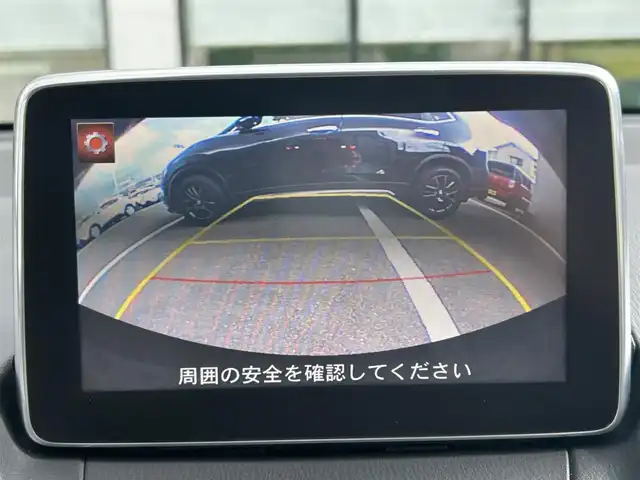 マツダ デミオ XD ツーリング Lパッケージ 佐賀県 2015(平27)年 7.7万km ソウルレッドプレミアムメタリック 純正SDナビ/・バックカメラ/CD/DVD/フルセグ/セーフティパッケージ/・ブラインドスポットモニター/・リアクロストラフィックアラート/・ハイビームアシスト/・車線逸脱警報/シティーブレーキサポート/AT誤発進抑制機能/LEDオートヘッドライト/アクティブドライビングディスプレイ/ハーフレザーシート/パドルシフト/スマートキー/ETC