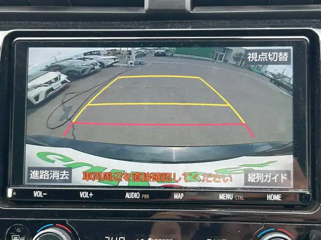 トヨタ カムリ G 宮城県 2019(平31)年 5.7万km アティチュードブラックマイカ Toyota Safety Sense/モデリスタエアロ【F・S・R】/純正9型ナビ/【CD・DVD・SD・BT・フルセグTV】/バックカメラ/純正17インチAW/プリクラッシュセーフティ/レーダークルーズコントロール/レーンディパーチャートアラート/ブラインドスポットモニター/オートハイビーム/D席パワーシート/社外ドライブレコーダー/オートライト/LEDヘッドライト/LEDフォグライト/ブレーキホールド/電子パーキング/横滑り防止装置/スマートキー/ETC