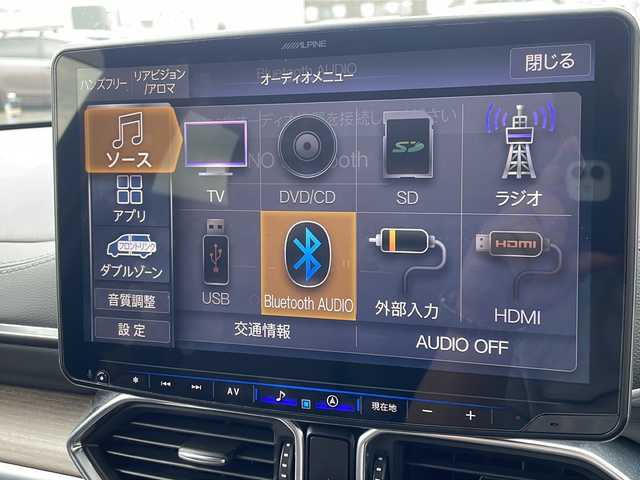 マツダ ＣＸ－８ XD Lパッケージ 鹿児島県 2018(平30)年 10.2万km マシーングレープレミアムM アルパインナビ/（マツダコネクト使用可能）/フルセグ/Bluetooth/バックカメラ/全方位カメラ/パワーシート（D/N席）/パワーバックドア/ステアリングヒーター/ヘッドアップディスプレイ/ETC2.0/ステアリングスイッチ/レザーシート/クルーズコントロール/衝突軽減ブレーキ/スマートキー