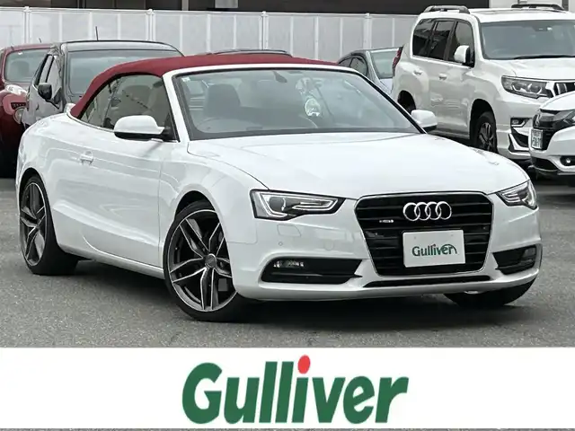 アウディ Ａ５ カブリオレ 2．0 TFSI クワトロ 福岡県 2012(平24)年 12.2万km 白 禁煙車/純正ナビ（Bluetooth）/前席レザーシート/前席シートヒーター/前席パワーシート/純正19インチアルミホイール/コーナーセンサー（前後）/バックカメラ/ETC/クルーズコントロール/プッシュスタート/MTモード付きAT/パドルシフト/取扱説明書/スマートキー