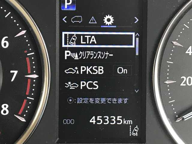 トヨタ ヴェルファイア V 富山県 2020(令2)年 4.6万km グラファイトM フリップダウンモニター/純正ナビ/フルセグTV/Bluetooth/バックカメラ/ドライブレコーダー/プリクラッシュセーフティ/レーンキープアシスト/クリアランスソナー/ブラインドスポットモニター/デジタルインナーミラー/レーダークルーズコントロール/両側パワースライドドア/ウッド調革巻きステアリング/レザーシート/パワーシート/電動リアゲート/ETC2.0