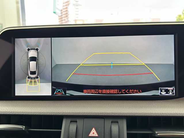 レクサス ＥＳ 300h バージョンL 愛知県 2020(令2)年 2.3万km グラファイトブラックガラスフレーク 禁煙車/マークレビンソンサウンドシステム/純正12.3インチナビ/・AM/FM/・CD/DVD/・SD/USB/AUX/・Bluetooth/・Miracast/・フルセグTV/パノラミックビューモニター/ステアリングスイッチ/ステアリングヒーター/革巻きステアリング/パドルシフト/サンルーフ/プリクラッシュセーフティ/レーンキープアシスト/ブラインドスポットモニター/パーキングサポートアラート/ヘッドアップディスプレイ/リアサンシェード/全席パワーシート/前席メモリーシート/全席シートヒーター/前席シートベンチレーション/ビルトインETC2.0/前後ドライブレコーダー/オートマチックハイビーム/LEDヘッドライト/フォグランプ/オートリトラミラー