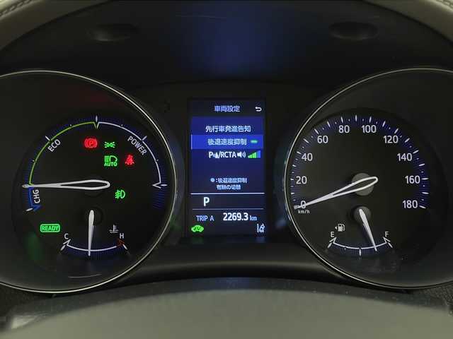 トヨタ Ｃ－ＨＲ G 宮崎県 2021(令3)年 7.3万km イエロー 禁煙車/トヨタセーフティセンス/純正8型ディスプレイオーディオ/（T-CONNECT/Bluetooth/FMAM）/純正バックカメラ/純正モデリスタエアロ/純正ビルトインETC/純正18インチアルミ/純正LEDオートライト/純正LEDフォグ/純正フロアマット/社外前後ドライブレコーダー/全方位モニター/アダプティブクルーズコントロール/レーンディパーチャーアラート/オートマチックハイビーム/クリアランスソナー/ブラインドスポットモニター/電子パーキング/オートホールド/本革巻ハンドル/デュアルオートエアコン（ナノイー）/前席シートヒーター/ハーフレザーシート/ウインカードアミラー/オート電動格納ミラー/スマートキー/プッシュエンジンスタート/スペアキー/新車時保証書/取扱い説明書