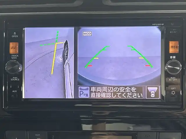 日産 セレナ HWS S HV Vセレ +SeftyⅡ 神奈川県 2015(平27)年 5.6万km ブリリアントホワイトパール 純正7インチナビ/・BT/フルセグTV/SD/CD/DVD/USB/AM/FM/インテリジェントアラウンドビューモニター/エマージェンシーブレーキ/レーンキープアシスト/両側電動スライドドア/前後クリアランスソナー/アイドリングストップ機能/ビルトインETC2.0/ECOモード/ヒルスタートアシスト/スマートキー/スペアキー/プッシュスタートボタン/Autoライト/純正16インチアルミホイール/純正ドアバイザー/純正フロアマット