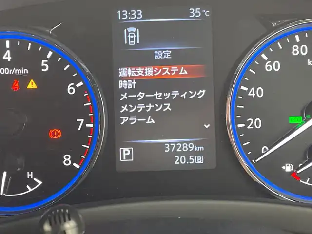 日産 エルグランド 250HWS S アーバンクロム 三重県 2020(令2)年 3.8万km ブリリアントホワイトパール 禁煙車/純正９インチＳＤナビ　/バックカメラ/WAC/MTモード付きAT/ウッドコンビステアリング/ハーフレザーシート/社外サス/両側パワースライドドア　　/純正１１インチフリップダウンモニター　/エマージェンシーブレーキ　/レーダークルーズコントロール　/オートハイビーム/オートライト /フォグ　/ビルトインＥＴＣ２．０　/ＬＥＤ