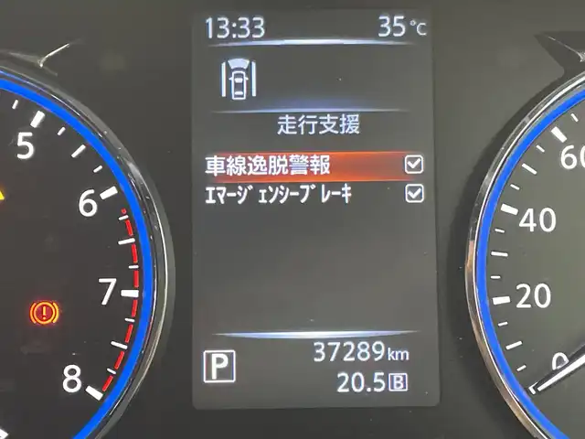 日産 エルグランド 250HWS S アーバンクロム 三重県 2020(令2)年 3.8万km ブリリアントホワイトパール 禁煙車/純正９インチＳＤナビ　/バックカメラ/WAC/MTモード付きAT/ウッドコンビステアリング/ハーフレザーシート/社外サス/両側パワースライドドア　　/純正１１インチフリップダウンモニター　/エマージェンシーブレーキ　/レーダークルーズコントロール　/オートハイビーム/オートライト /フォグ　/ビルトインＥＴＣ２．０　/ＬＥＤ