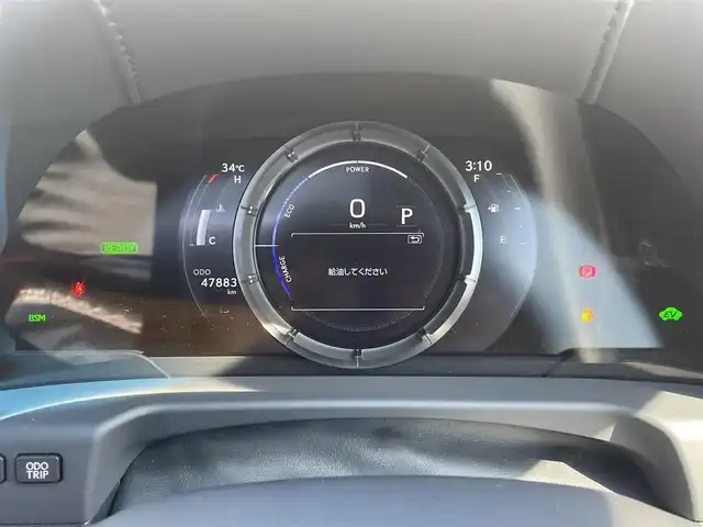 レクサス ＥＳ 300h Fスポーツ 愛知県 2020(令2)年 4.8万km レッドマイカクリスタルシャイン 前期型ES”F SPORT”/“F SPORT”ディンプル本革ステアリング/“F SPORT”TFT液晶式メーター/“F SPORT”オーナメントパネル/カラーヘッドアップディスプレイ/ドライブモードセレクト/純正ディスプレイオーディオ（ナビ付き）/バックカメラ/フルセグTV/CD/DVD再生/ETC2.0/ミュージックサーバー（SD録音）/Bluetooth/USB/AUX接続/アダプティブクルーズコントロール/MTモード付きCVT/パドルシフト/パワーシート（D/N）/本革シート/シートヒーター（D/N）/シートベンチレーション（D/N）/サンルーフ/純正フロアマット/ハンズフリーパワートランクリッド/純正トランクスポイラー/純正19インチアルミホイール/三眼フルLEDヘッドランプ（シーケンシャルウィンカー）/オートマチックハイビーム/コーナーセンサー/横滑り防止装置/衝突軽減ブレーキ/レーンキープアシスト/ブラインドスポットモニター/電動パーキングブレーキ/ブレーキホールド/純正ドライブレコーダー（前後）/電動チルト&テレスコピック/デジタルインナーミラー/ステアリングヒーター