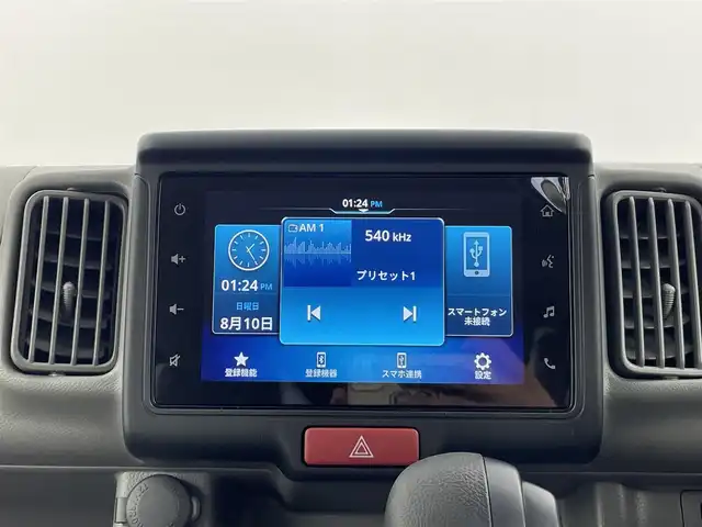スズキ エブリイ JOINターボ 群馬県 2024(令6)年 0.1千km ブルーイッシュブラックパール3 届出済未使用車(登録時走行距離：10km)/両側パワースライドドア/7インチディスプレイオーディオ/・AM/FM/Bluetooth/USB/AppleCarPlay/AndroidAuto/フルオートエアコン/4WD/＝＝＝＝＝＝＝＝＝＝＝＝＝＝＝＝/スズキセーフティサポート/・デュアルカメラブレーキサポート/後退時ブレーキサポート/・車線逸脱警報機能/ふらつき警報/・誤発進/後方誤発進抑制機能/・先行車発進お知らせ機能/・ハイビームアシスト/LEDヘッドランプ/プッシュスタート/バックカメラ/スマートキー/運転席シートヒーター/ヘッドライトレベライザー