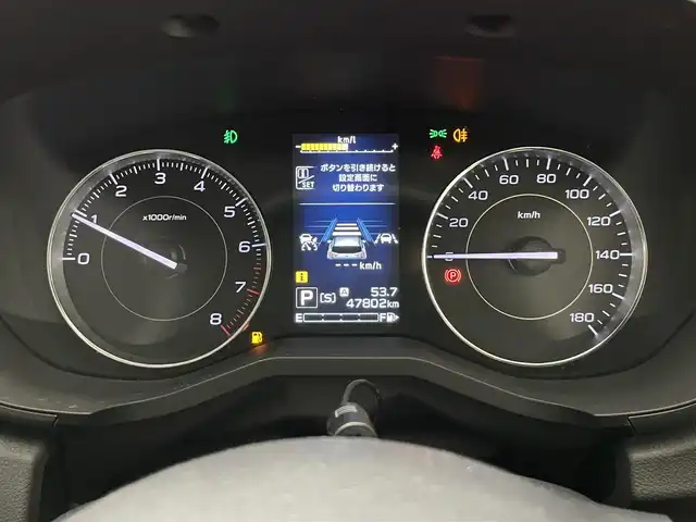 スバル インプレッサ スポーツ 2．0i－S アイサイト 愛知県 2017(平29)年 4.8万km クリスタルホワイトP 純正８型ナビ　ＳＴＩエアロ　禁煙車　フルセグＴＶ　Ｂｌｕｅｔｏｏｈ　バックカメラ　アイサイト　衝突軽減　車線逸脱　追従クルコン　ＬＥＤオートライト　パワーシート　ＥＴＣ２．０　電動パーキング　フォグ