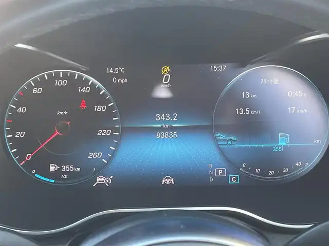 メルセデス・ベンツ Ｃ２２０ｄ アバンギャルド　AMGライン 熊本県 2019(令1)年 8.4万km ポーラホワイト ブルメスターサウンド/純正ナビ/【フルセグTV/Bluetooth/AppleCarPlay】/バックカメラ/イロットディストロニック（追従型クルコン）/パドルシフト/トラクションコントロール/AIR BODY CONTROLサスペンション/ヘッドアップディスプレイ/ブラインドスポットモニター/パーキングアシスト/電動チルト/黒革シート/パワーシート/シートヒーター/ステアリングヒーター/純正AMG18インチAW/ETC2.0/前後ドライブレコーダー/純正パフュームアトマイザー/コーナーセンサー/アイドリングストップ