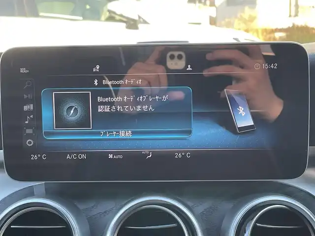 メルセデス・ベンツ Ｃ２２０ｄ アバンギャルド　AMGライン 熊本県 2019(令1)年 8.4万km ポーラホワイト ブルメスターサウンド/純正ナビ/【フルセグTV/Bluetooth/AppleCarPlay】/バックカメラ/イロットディストロニック（追従型クルコン）/パドルシフト/トラクションコントロール/AIR BODY CONTROLサスペンション/ヘッドアップディスプレイ/ブラインドスポットモニター/パーキングアシスト/電動チルト/黒革シート/パワーシート/シートヒーター/ステアリングヒーター/純正AMG18インチAW/ETC2.0/前後ドライブレコーダー/純正パフュームアトマイザー/コーナーセンサー/アイドリングストップ