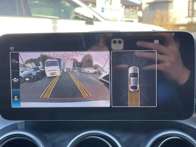 メルセデス・ベンツ Ｃ２２０ｄ アバンギャルド　AMGライン 熊本県 2019(令1)年 8.4万km ポーラホワイト ブルメスターサウンド/純正ナビ/【フルセグTV/Bluetooth/AppleCarPlay】/バックカメラ/イロットディストロニック（追従型クルコン）/パドルシフト/トラクションコントロール/AIR BODY CONTROLサスペンション/ヘッドアップディスプレイ/ブラインドスポットモニター/パーキングアシスト/電動チルト/黒革シート/パワーシート/シートヒーター/ステアリングヒーター/純正AMG18インチAW/ETC2.0/前後ドライブレコーダー/純正パフュームアトマイザー/コーナーセンサー/アイドリングストップ